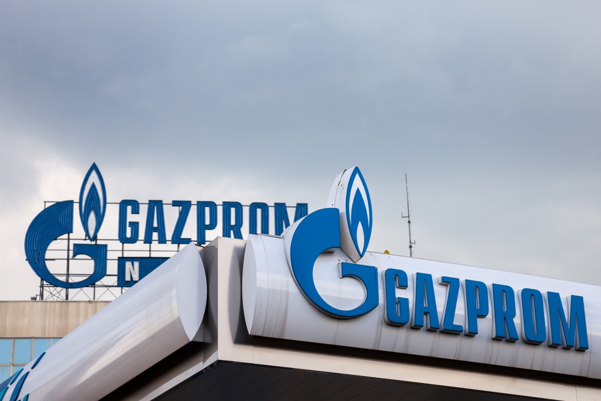 Gazprom'un doğal gaz üretimi yükseldi - Kartvizit Haber - Türkiye'nin Ekonomi Kanalı
