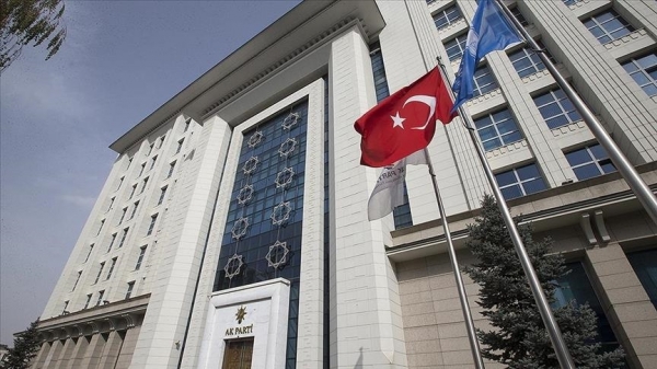 AK Parti'den kripto varlık açıklaması